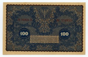 100 Polish marks 1919, IH SERJA H