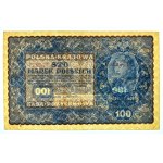 100 marek polskich 1919, IH SERJA H