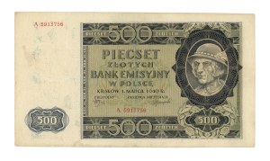 500 zloty 1940, Series A