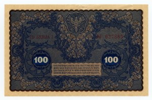 II RP, 100 Polish marks 1919, ID SERJA I
