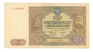 50 zloty 1946, series F