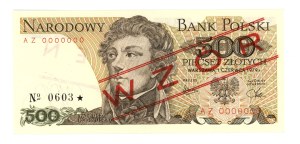 People's Republic of Poland, 500 gold 1979, series AZ 0000000, MODEL No 0603*.