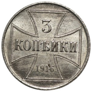 Ober-Ost, 3 kopecks 1916 (J )Hamburg