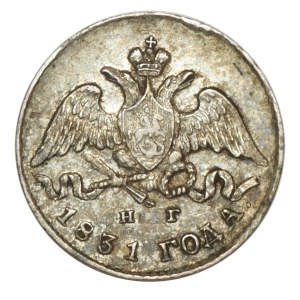 Rosja, Mikołaj I, 5 kopiejek 1831