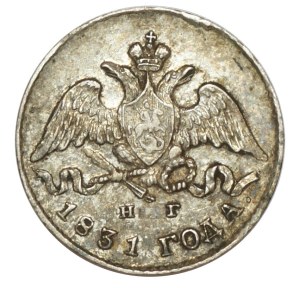 Russia, Nicholas I, 5 kopecks 1831