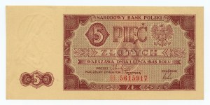 5 gold 1948, BI series