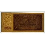 5 złotych 1948, seria BI