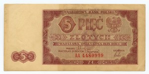 5 gold 1948, AA series