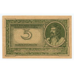 5 marek polskich 1919, seria O