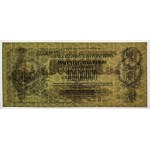 10.000.000 marek polskich 1923, seria D, PMG 64 EPQ
