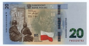 Third Republic, 20 zloty 2024, 80th Anniversary of the Warsaw Uprising