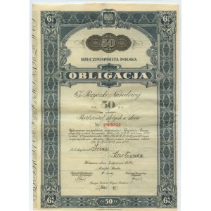 6% obligacja Państwowej Pożyczki Narodowej, set 2 obligacji, 50 złotych 1934 Imienna