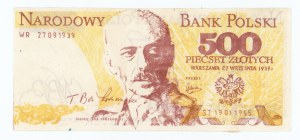 SOLIDARITY, 500 zloty 1939 , Storm Action Tadeusz Bór-Komorowski, RZADKI, Kukla 64 Type 33