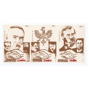 SOLIDARNOŚĆ, Przyjaźń polsko radziecka 1987, 3 x 120 złotych
