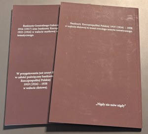 Michael Bishop, Banknotes my passion, Notebook II and III,
