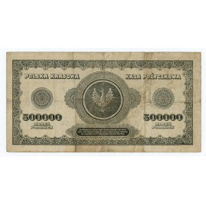 500.000 marek 1923, serja AM