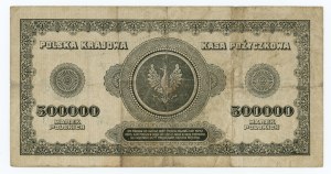 500,000 mark 1923, series AM