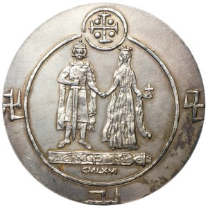 Medal, Mieszko I, silver, Korski