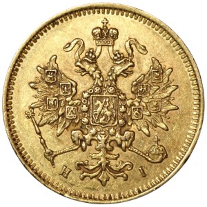 Russia, Alexander II, 3 rubles 1874, СПБ HI, gold