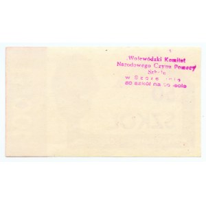 Cegiełka, 100 złotych, 50 szkół, województwo szczecińskie