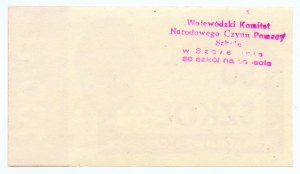 Brick, 100 zloty, 50 schools, Szczecin province