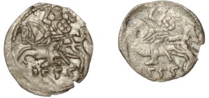 Sigismund II Augustus, Set of denarii 1555
