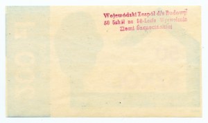 Brick, 200 zloty, 50 schools, Szczecin province
