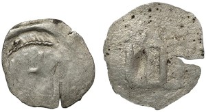 Lithuania, Vytautas, Set of denarii