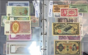 Banknotes of the World - Afghanistan, Saudi Arabia, Bhutan,China, Philippines, India, Indonesia, Iraq, Iran, Yemen, Jordan, Cambodia, Qatar and others, set of 131 pieces.