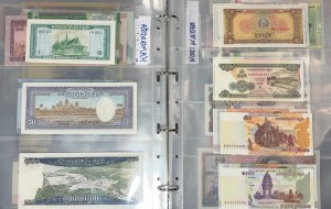 Banknotes of the World - Afghanistan, Saudi Arabia, Bhutan,China, Philippines, India, Indonesia, Iraq, Iran, Yemen, Jordan, Cambodia, Qatar and others, set of 131 pieces.