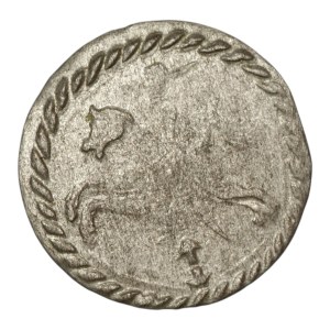 Sigismund III Vasa, Dwudenar 1611, Vilnius