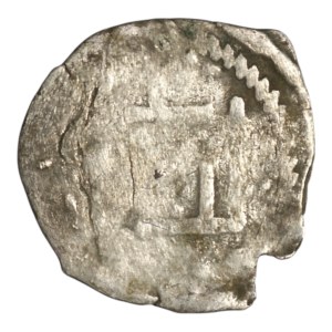 Lithuania, denarius, before 1401