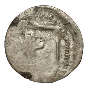 Władysław II Jagiełło, Denar bez daty, Kraków