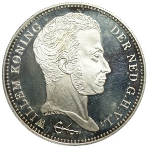 Netherlands, 1 guilder 1823, Replica in silver
