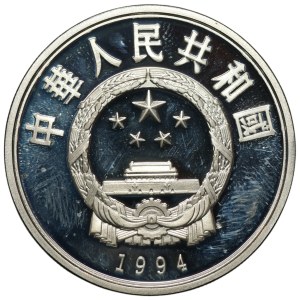 Chiny, 10 yuanów 1994, 100. rocznica Igrzysk Olimpijskich, boks