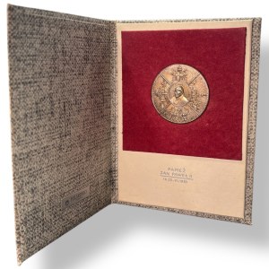 Medal - John Paul II - Jasna Góra 1983