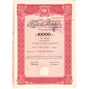 Bank Polski 10.000 złotych 1924, Imienna. RZADKA, znanych tylko 12 sztuk