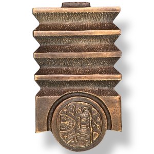Medal, 40th Anniversary of ZPAF