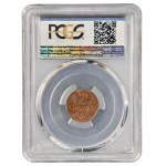 II RP, 2 grosze 1937, PCGS MS64RB