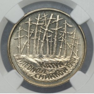 III RP, 20 złotych 1995, Katyń, Miednoje, Charków 1940, NGC MS 66