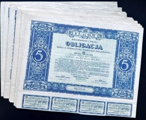 III bonus dollar loan, $5 bond 1931, set of 17 bonds
