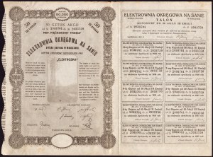 District Power Plant on the San River, 50,000 mkp 1932, 3rd issue