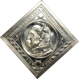 II RP, COPY, Klip 5 gold 1934 Rifleman's Eagle, silver, Ag999