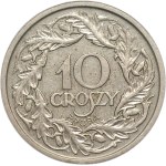 II RP, 10 groszy 1923 - PRÓBA UNIKAT Ilustrowany