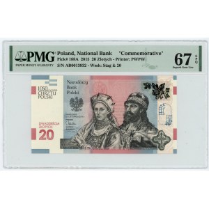 20 złotych 2015, 1050 rocznica Chrztu Polski, PMG 67 EPQ
