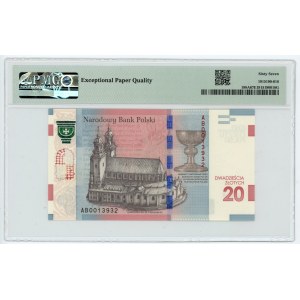 20 złotych 2015, 1050 rocznica Chrztu Polski, PMG 67 EPQ