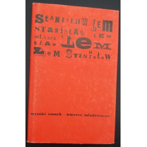 Stanisław Lem Wysoki Zamek Wiersze Młodzieńcze Wydanie I