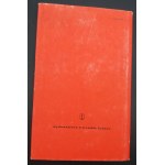 Stanisław Lem Wysoki Zamek Wiersze Młodzieńcze Wydanie I