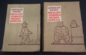 Jaroslav Hasek The Adventures of Good Wojak Szwejk Volume I and II and III and IV First Edition