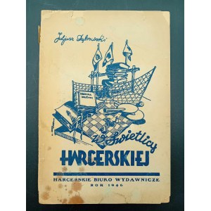 Juliusz Dąbrowski W świetlicy harcerskiej Wydanie II